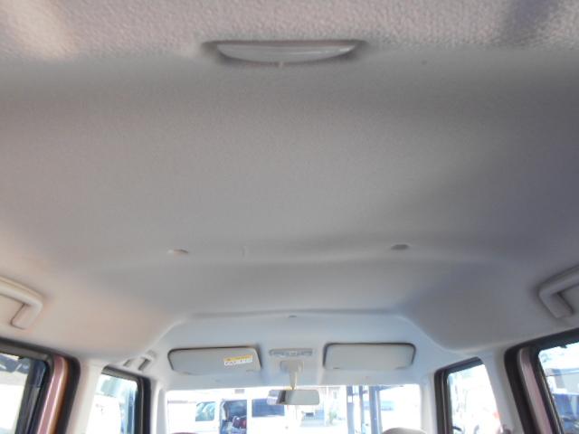 eKスペース E キーレスエントリー/純正CDステレオ/アイドリングストップ/ドアバイザー/リヤフルフラットシート(45枚目)