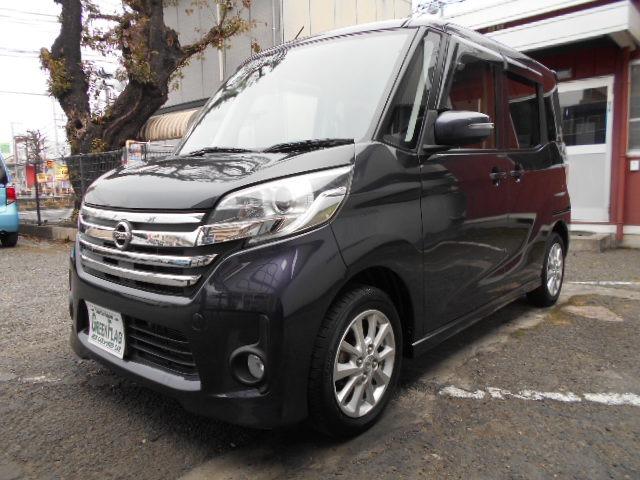 デイズルークス ハイウェイスター　Ｘ　アラウンドビューモニター／ナビＴＶ／バックカメラ／左パワスラ／ＥＴＣ／ＨＩＤライト／プッシュスタート／純正アルミ／スマートキー（15枚目）