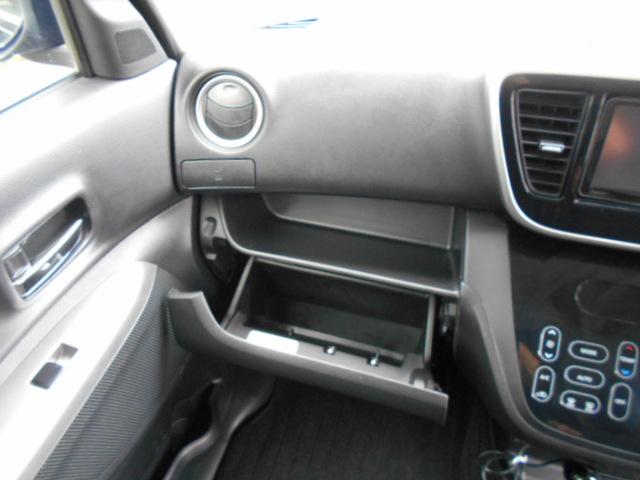 デイズルークス ハイウェイスター　Ｘ　アラウンドビューモニター／ナビＴＶ／バックカメラ／左パワスラ／ＥＴＣ／ＨＩＤライト／プッシュスタート／純正アルミ／スマートキー（37枚目）