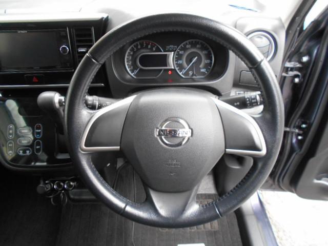 デイズルークス ハイウェイスター　Ｘ　アラウンドビューモニター／ナビＴＶ／バックカメラ／左パワスラ／ＥＴＣ／ＨＩＤライト／プッシュスタート／純正アルミ／スマートキー（38枚目）