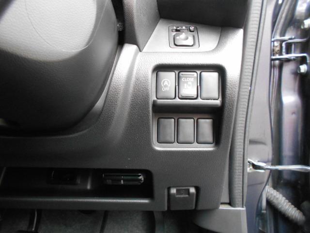 デイズルークス ハイウェイスター　Ｘ　アラウンドビューモニター／ナビＴＶ／バックカメラ／左パワスラ／ＥＴＣ／ＨＩＤライト／プッシュスタート／純正アルミ／スマートキー（41枚目）