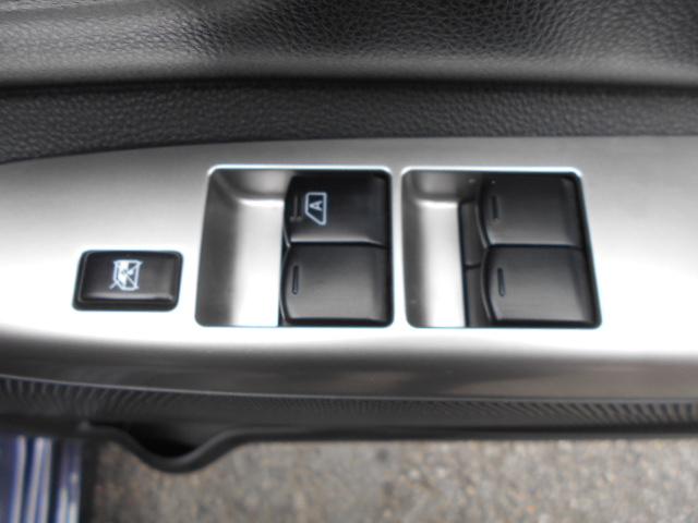 デイズルークス ハイウェイスター　Ｘ　アラウンドビューモニター／ナビＴＶ／バックカメラ／左パワスラ／ＥＴＣ／ＨＩＤライト／プッシュスタート／純正アルミ／スマートキー（42枚目）