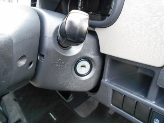 ワゴンＲ ＦＸ　パナソニックナビＴＶ／キーレスエントリー／ドアバイザー／アイドリングストップ／リヤフルフラットシート（38枚目）