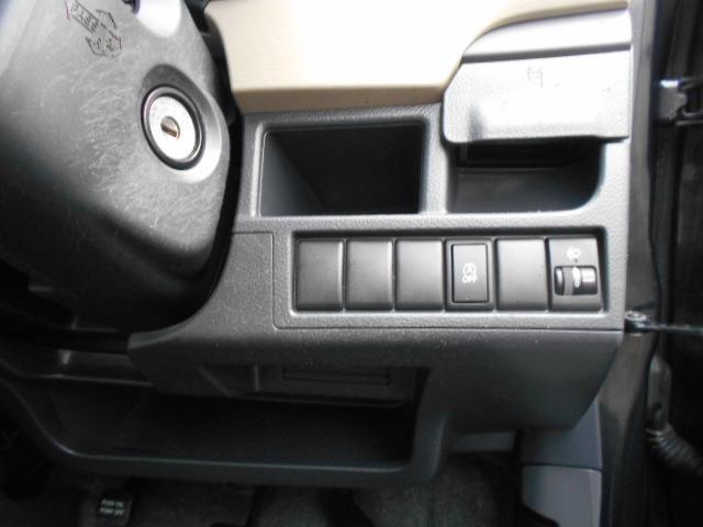 ワゴンＲ ＦＸ　パナソニックナビＴＶ／キーレスエントリー／ドアバイザー／アイドリングストップ／リヤフルフラットシート（40枚目）