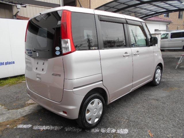 ご来店の際は、お気軽にご連絡ください。０４２−７０７−１２３１グリーンフラッグ相模原店