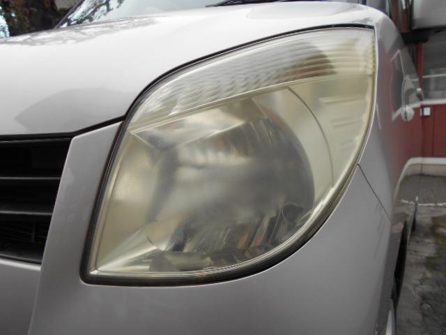 ご来店の際は、お気軽にご連絡ください。０４２−７０７−１２３１グリーンフラッグ相模原店