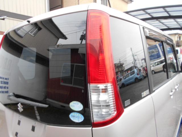 ご来店の際は、お気軽にご連絡ください。０４２−７０７−１２３１グリーンフラッグ相模原店