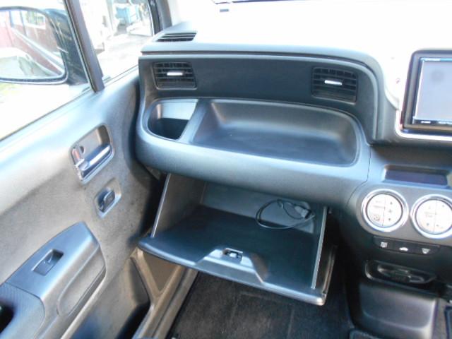 ライフ ディーバスマートスタイル　ストラーダナビＴＶ／スマートキーシステム／純正アルミホイール／ＨＩＤライト／ドアバイザー／電動格納ミラー（35枚目）