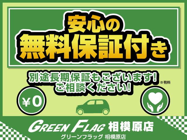 スペーシア Ｘ　衝突被害軽減ブレーキ／ケンウッドナビＴＶ／両側電動スライドドア／ＥＴＣ／プッシュスタート／スマートキー（8枚目）