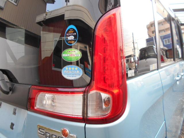 スペーシア Ｘ　衝突被害軽減ブレーキ／ケンウッドナビＴＶ／両側電動スライドドア／ＥＴＣ／プッシュスタート／スマートキー（26枚目）