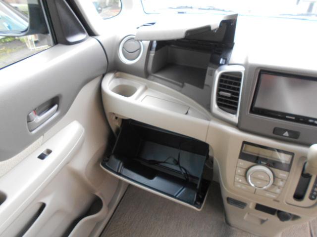 スペーシア Ｘ　衝突被害軽減ブレーキ／ケンウッドナビＴＶ／両側電動スライドドア／ＥＴＣ／プッシュスタート／スマートキー（36枚目）