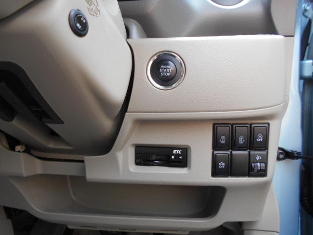 スペーシア Ｘ　衝突被害軽減ブレーキ／ケンウッドナビＴＶ／両側電動スライドドア／ＥＴＣ／プッシュスタート／スマートキー（39枚目）