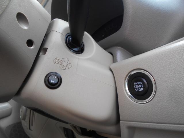 スペーシア Ｘ　衝突被害軽減ブレーキ／ケンウッドナビＴＶ／両側電動スライドドア／ＥＴＣ／プッシュスタート／スマートキー（40枚目）