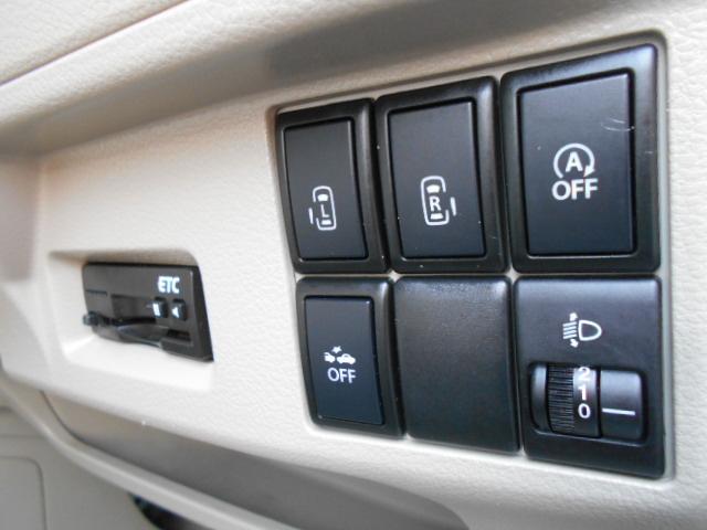 スペーシア Ｘ　衝突被害軽減ブレーキ／ケンウッドナビＴＶ／両側電動スライドドア／ＥＴＣ／プッシュスタート／スマートキー（41枚目）