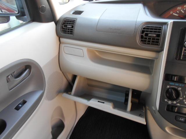 タント L クラリオンナビTV/両側スライドドア/ETC/キーレスエントリー/ドアバイザー/アイドリングストップ/リヤフルフラットシート(36枚目)