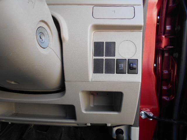 タント L クラリオンナビTV/両側スライドドア/ETC/キーレスエントリー/ドアバイザー/アイドリングストップ/リヤフルフラットシート(41枚目)