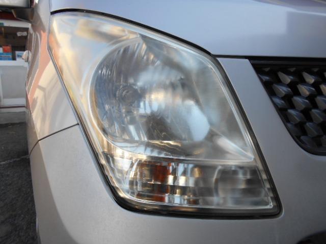 ワゴンR FX サンヨーナビTV/ETC/キーレスエントリー/ドアバイザー/電動格納ミラー/リヤフルフラットシート(21枚目)