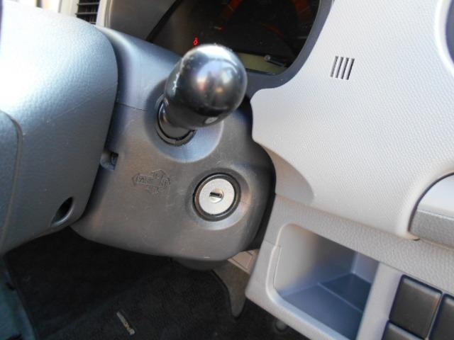 ワゴンR FX サンヨーナビTV/ETC/キーレスエントリー/ドアバイザー/電動格納ミラー/リヤフルフラットシート(38枚目)