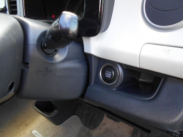 モコ Ｘ　ケンウッドナビＴＶ／バックカメラ／プッシュスタート／純正アルミホイール／スマートキー／ドアバイザー（40枚目）