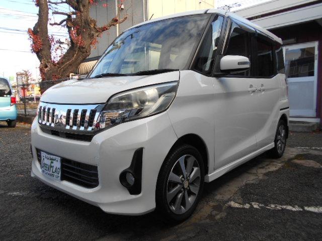 ｅＫスペースカスタム カスタムＴ　ターボ／両側電動スライドドア／バックカメラ／ＥＴＣ／プッシュスタート／ＨＩＤライト／ケンウッドステレオ／純正アルミホイール（15枚目）