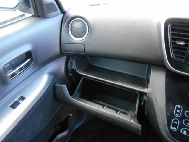 ｅＫスペースカスタム カスタムＴ　ターボ／両側電動スライドドア／バックカメラ／ＥＴＣ／プッシュスタート／ＨＩＤライト／ケンウッドステレオ／純正アルミホイール（37枚目）