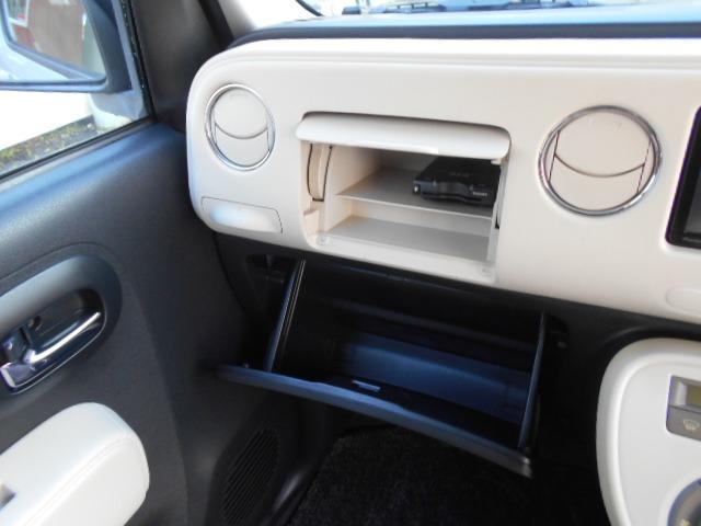 �i�t�K���̔��X�I���Î����Ԕ̔��m�̂��邨�X�ł��B���C�y�ɂ����ꉺ�����B