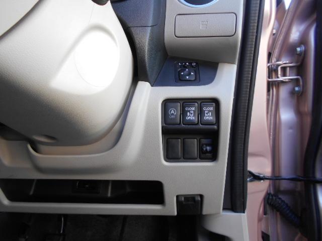 デイズルークス Ｘ　カロッツェリアナビＴＶ／アラウンドビューモニター／バックカメラ／両側電動スライドドア／プッシュスタート／スマートキー（40枚目）