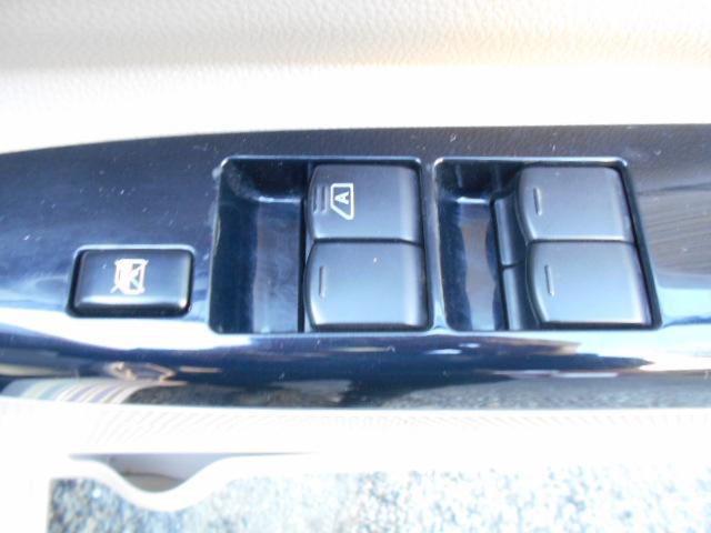 デイズルークス Ｘ　カロッツェリアナビＴＶ／アラウンドビューモニター／バックカメラ／両側電動スライドドア／プッシュスタート／スマートキー（42枚目）