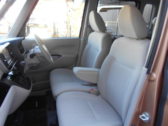 デイズルークス Ｘ　Ｖセレクション＋セーフティＩＩ　衝突被害軽減ブレーキ／アラウンドビューモニター／純正ナビＴＶ／バックカメラ／左電動スライドドア／プッシュスタート／スマートキー（29枚目）