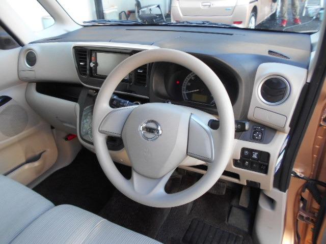 デイズルークス Ｘ　Ｖセレクション＋セーフティＩＩ　衝突被害軽減ブレーキ／アラウンドビューモニター／純正ナビＴＶ／バックカメラ／左電動スライドドア／プッシュスタート／スマートキー（32枚目）