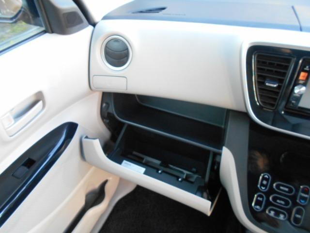 デイズルークス Ｘ　Ｖセレクション＋セーフティＩＩ　衝突被害軽減ブレーキ／アラウンドビューモニター／純正ナビＴＶ／バックカメラ／左電動スライドドア／プッシュスタート／スマートキー（36枚目）