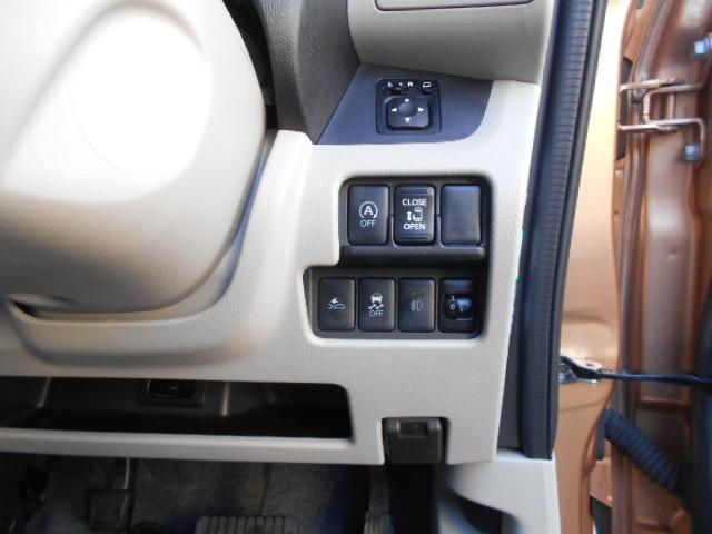 デイズルークス Ｘ　Ｖセレクション＋セーフティＩＩ　衝突被害軽減ブレーキ／アラウンドビューモニター／純正ナビＴＶ／バックカメラ／左電動スライドドア／プッシュスタート／スマートキー（40枚目）