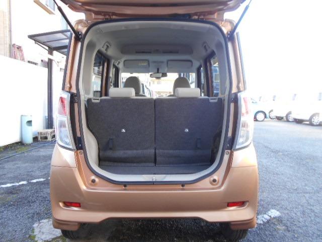 デイズルークス Ｘ　Ｖセレクション＋セーフティＩＩ　衝突被害軽減ブレーキ／アラウンドビューモニター／純正ナビＴＶ／バックカメラ／左電動スライドドア／プッシュスタート／スマートキー（43枚目）