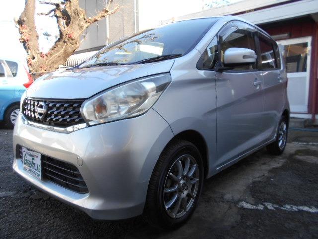 デイズ X 純正ナビTV/アラウンドビューモニター/バックカメラ/プッシュスタート/社外アルミホイール/スマートキー(15枚目)