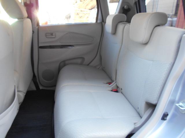 デイズ X 純正ナビTV/アラウンドビューモニター/バックカメラ/プッシュスタート/社外アルミホイール/スマートキー(31枚目)