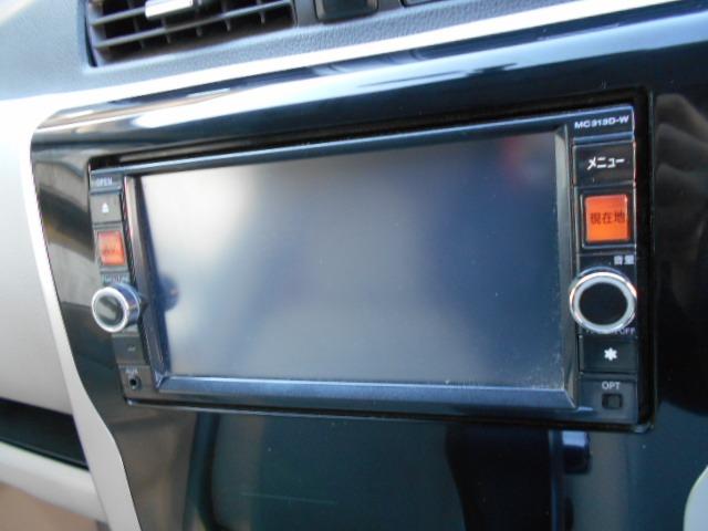 デイズ X 純正ナビTV/アラウンドビューモニター/バックカメラ/プッシュスタート/社外アルミホイール/スマートキー(35枚目)