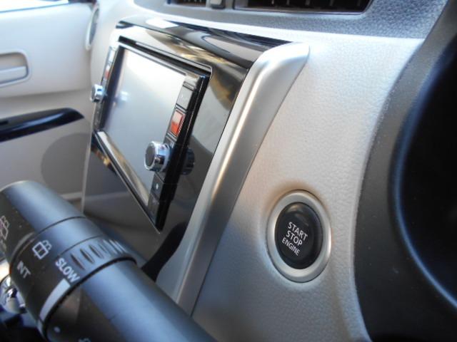 デイズ X 純正ナビTV/アラウンドビューモニター/バックカメラ/プッシュスタート/社外アルミホイール/スマートキー(38枚目)