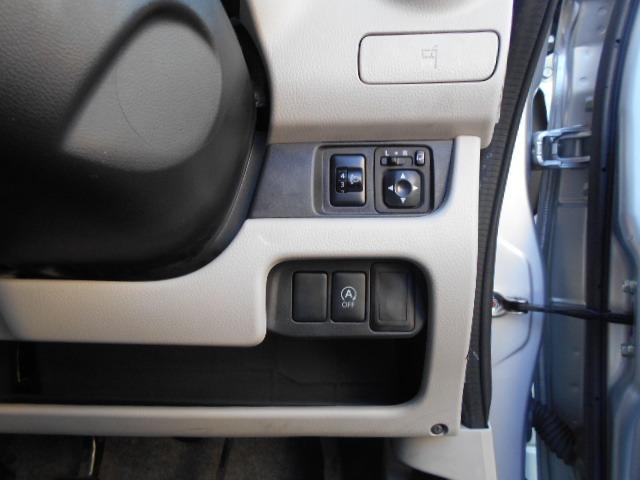 デイズ X 純正ナビTV/アラウンドビューモニター/バックカメラ/プッシュスタート/社外アルミホイール/スマートキー(40枚目)