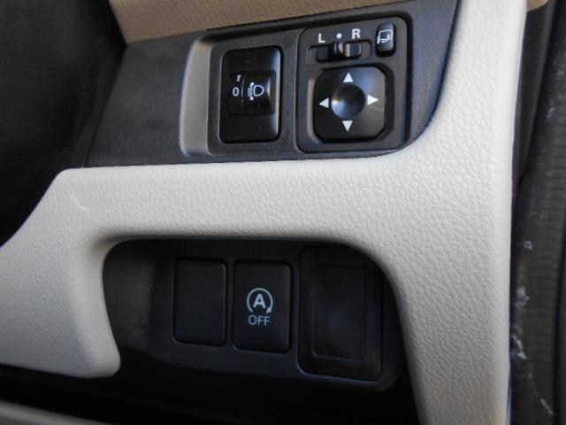 デイズ X 純正ナビTV/アラウンドビューモニター/バックカメラ/プッシュスタート/社外アルミホイール/スマートキー(41枚目)