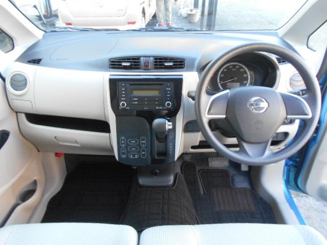 デイズ Ｘ　アラウンドビューモニター／バックカメラ／プッシュスタート／ＣＤステレオ／スマートキー／ドアバイザー（33枚目）