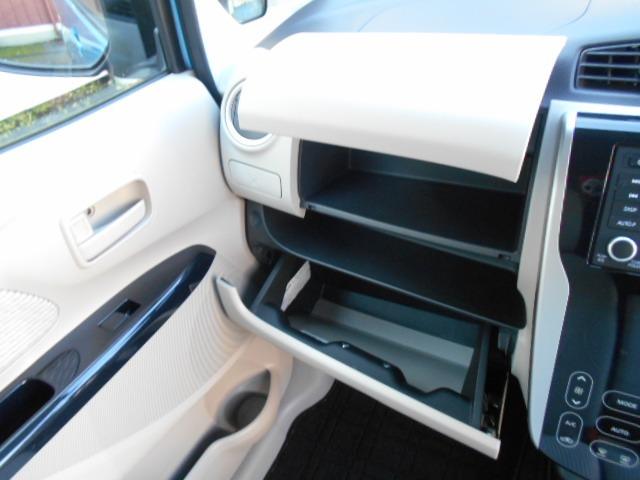 デイズ Ｘ　アラウンドビューモニター／バックカメラ／プッシュスタート／ＣＤステレオ／スマートキー／ドアバイザー（36枚目）