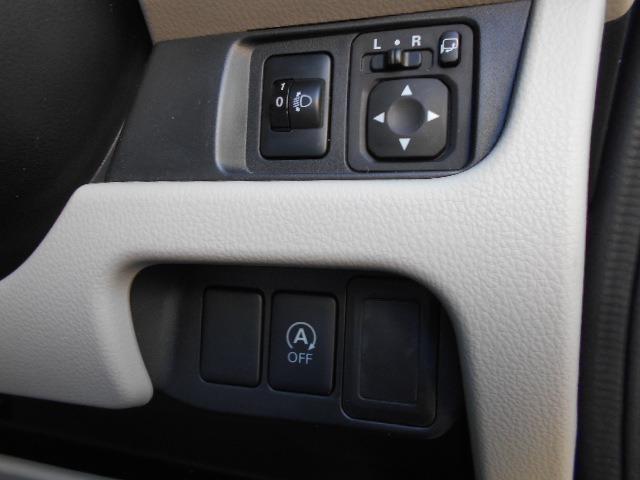 デイズ Ｘ　アラウンドビューモニター／バックカメラ／プッシュスタート／ＣＤステレオ／スマートキー／ドアバイザー（41枚目）