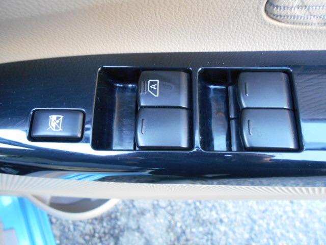 デイズ Ｘ　アラウンドビューモニター／バックカメラ／プッシュスタート／ＣＤステレオ／スマートキー／ドアバイザー（42枚目）