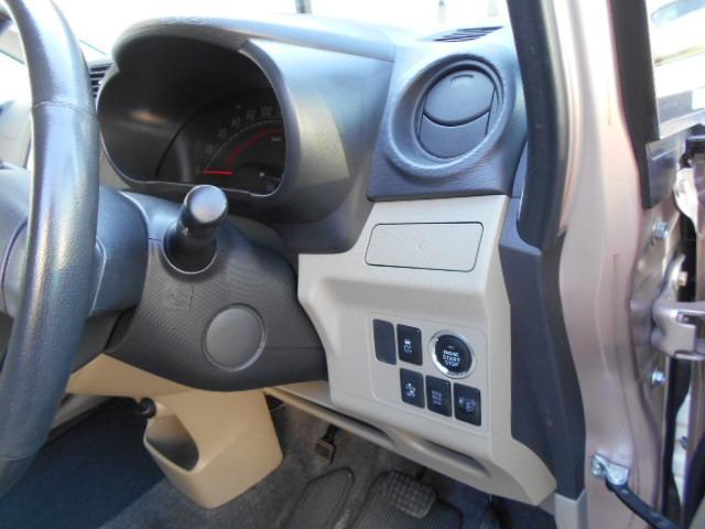 ムーヴ Ｘ　ＳＡ　衝突被害軽減ブレーキ／ケンウッドナビＴＶ／ＥＴＣ／プッシュスタート／スマートキー／純正アルミホイール／ドアバイザー（38枚目）