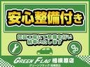 サムネイル9