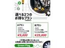 サムネイル11