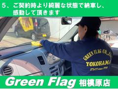 弊社では【顧客感動宣言五箇条】を掲げ、スタッフ一同お客様に快適なカーライフを送りいただけるよう心がけております。 6