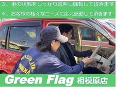 弊社では【顧客感動宣言五箇条】を掲げ、スタッフ一同お客様に快適なカーライフを送りいただけるよう心がけております。 5