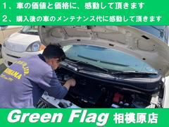 弊社では【顧客感動宣言五箇条】を掲げ、スタッフ一同お客様に快適なカーライフを送りいただけるよう心がけております。 4