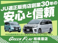 中古】 商法 総則・商行為/一橋出版/多喜川賢一